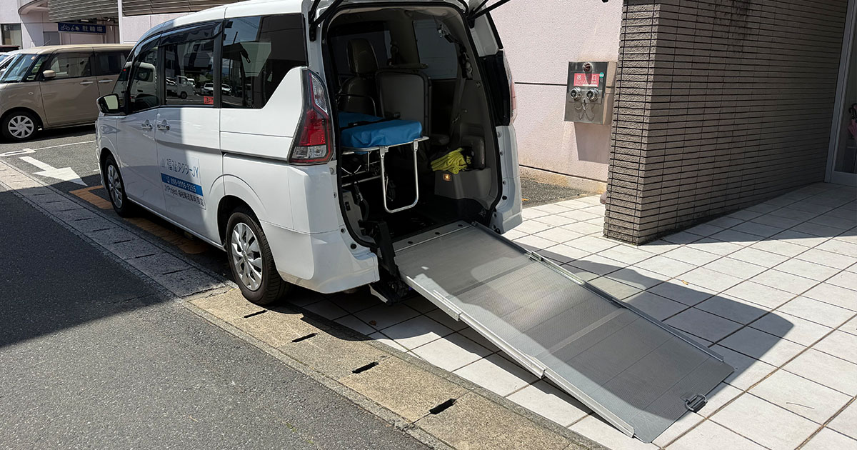小郡市の嶋田病院と福祉タクシーJY車両