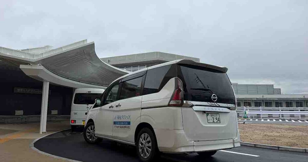 大野城市の誠愛リハビリテーション病院と福祉タクシー