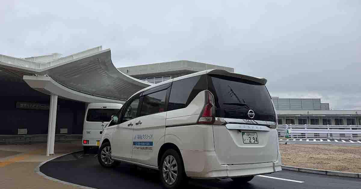 大野城市の誠愛リハビリテーション病院と福祉タクシー